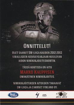 2012-13 Cardset Finland - Signature #NNO Marko Kauppinen Back