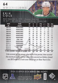 2014-15 Upper Deck #64 Erik Cole Back
