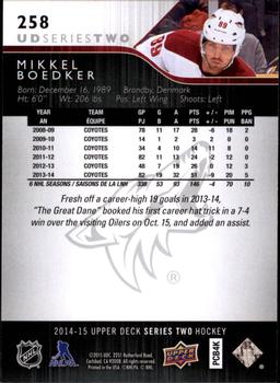 2014-15 Upper Deck #258 Mikkel Boedker Back