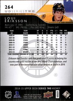 2014-15 Upper Deck #264 Loui Eriksson Back