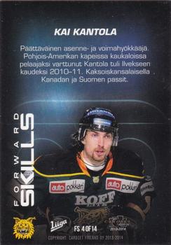 2013-14 Cardset Finland - Forward Skills #FS4 Kai Kantola Back