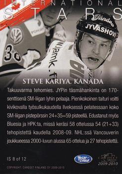 2009-10 Cardset Finland - International Stars 2 #IS8 Steve Kariya Back