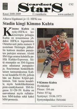 2008-09 Cardset Finland - Cardset Stars #CS2 Kimmo Kuhta Back