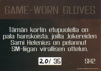 2008-09 Cardset Finland - Game-Worn Gloves Red #SH2 Sami Helenius Back
