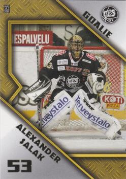 2008-09 Cardset Finland - Goalie Tandems Gold #GT13 Alexander Salak / Juha Kuokkanen Front