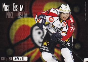 2008-09 Cardset Finland - International Stars Red #IS04 Mike Bishai Back