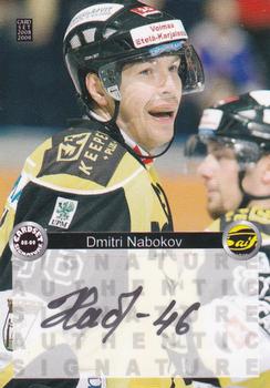 2008-09 Cardset Finland - Signature Sensations 2 #DN Dmitri Nabokov Front