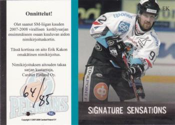 2007-08 Cardset Finland - Signature Sensations #EK Erik Kakko Back