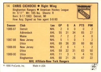 1990-91 ProCards AHL/IHL #14 Chris Cichocki Back