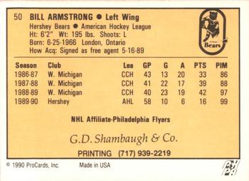 1990-91 ProCards AHL/IHL #50 Bill Armstrong Back