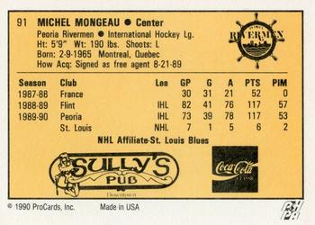 1990-91 ProCards AHL/IHL #91 Michel Mongeau Back