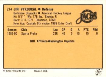1990-91 ProCards AHL/IHL #214 Jiri Vykoukal Back
