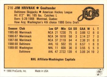 1990-91 ProCards AHL/IHL #216 Jim Hrivnak Back