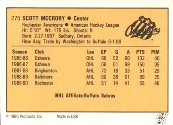 1990-91 ProCards AHL/IHL #275 Scott McCrory Back