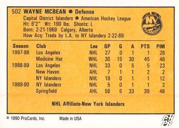 1990-91 ProCards AHL/IHL #502 Wayne McBean Back