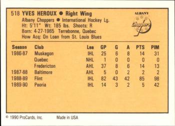 1990-91 ProCards AHL/IHL #518 Yves Heroux Back