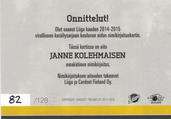 2014-15 Cardset Finland - Signature #NNO Janne Kolehmainen Back
