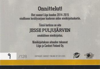 2014-15 Cardset Finland - Signature #NNO Jesse Puljujärvi Back
