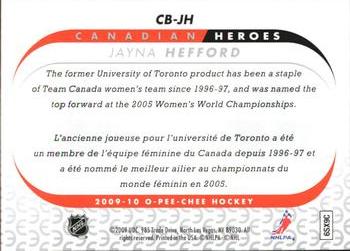 2009-10 O-Pee-Chee - Canadian Heroes #CB-JH Jayna Hefford Back