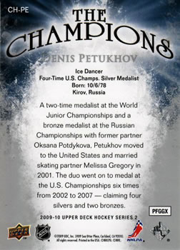 2009-10 Upper Deck - The Champions #CH-PE Denis Petukhov Back