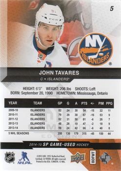 2014-15 SP Game Used #5 John Tavares Back