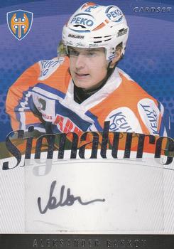2011-12 Cardset Finland - Signature #NNO Aleksander Barkov Front