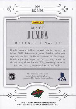 2013-14 Panini National Treasures - NHL Rookie Gear Autographs #RG-MDB Matt Dumba Back