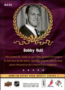 2009-10 Upper Deck - Ambassadors of the Game #AG30 Bobby Hull Back
