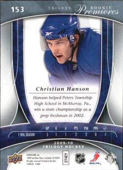 2009-10 Upper Deck Trilogy #153 Christian Hanson Back