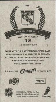 2009-10 Upper Deck Champ's #106 Artem Anisimov Back