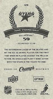 2009-10 Upper Deck Champ's #128 Ivan Vishnevskiy Back