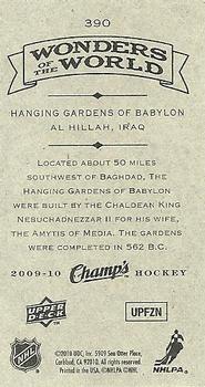 2009-10 Upper Deck Champ's #390 Hanging Gardens of Babylon Back