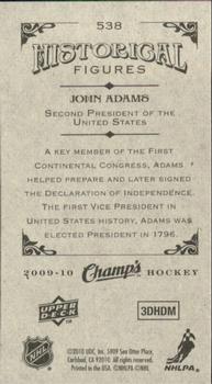 2009-10 Upper Deck Champ's #538 John Adams Back