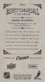 2009-10 Upper Deck Champ's #540 James Madison Back