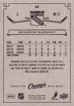 2009-10 Upper Deck Champ's #68 Brandon Dubinsky Back
