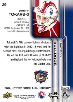 2014 Upper Deck AHL #29 Dustin Tokarski Back