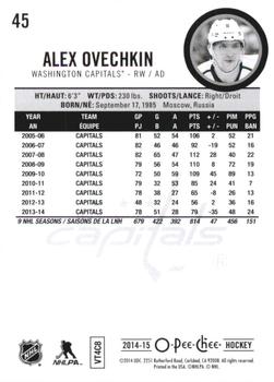 2014-15 O-Pee-Chee - Rainbow #45 Alexander Ovechkin Back