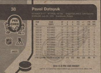 2014-15 O-Pee-Chee - Retro #38 Pavel Datsyuk Back