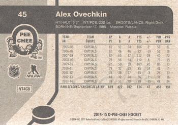 2014-15 O-Pee-Chee - Retro #45 Alex Ovechkin Back