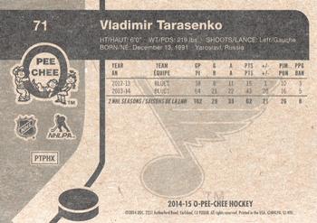 2014-15 O-Pee-Chee - Retro #71 Vladimir Tarasenko Back