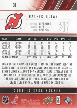2009-10 SP Game Used #60 Patrik Elias Back