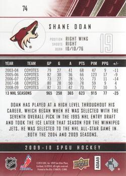 2009-10 SP Game Used #74 Shane Doan Back