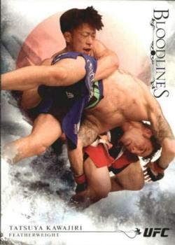 2014 Topps UFC Bloodlines - Flag #74 Tatsuya Kawajiri Front
