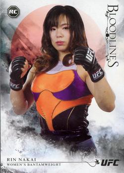 2014 Topps UFC Bloodlines - Flag #110 Rin Nakai Front