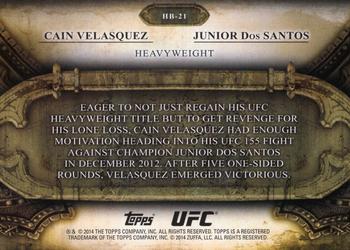 2014 Topps UFC Bloodlines - Historic Battles #HB-21 Junior Dos Santos / Cain Velasquez Back
