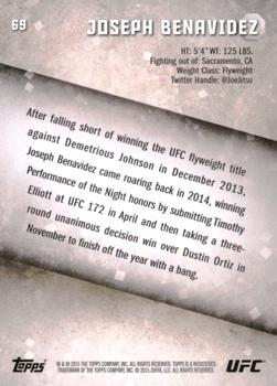 2015 Topps UFC Knockout - Silver #69 Joseph Benavidez Back