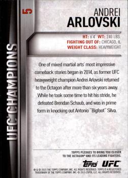 2015 Topps UFC Champions #5 Andrei Arlovski Back