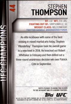 2015 Topps UFC Champions #44 Stephen Thompson Back