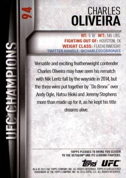 2015 Topps UFC Champions #94 Charles Oliveira Back