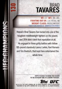 2015 Topps UFC Champions #130 Brad Tavares Back
